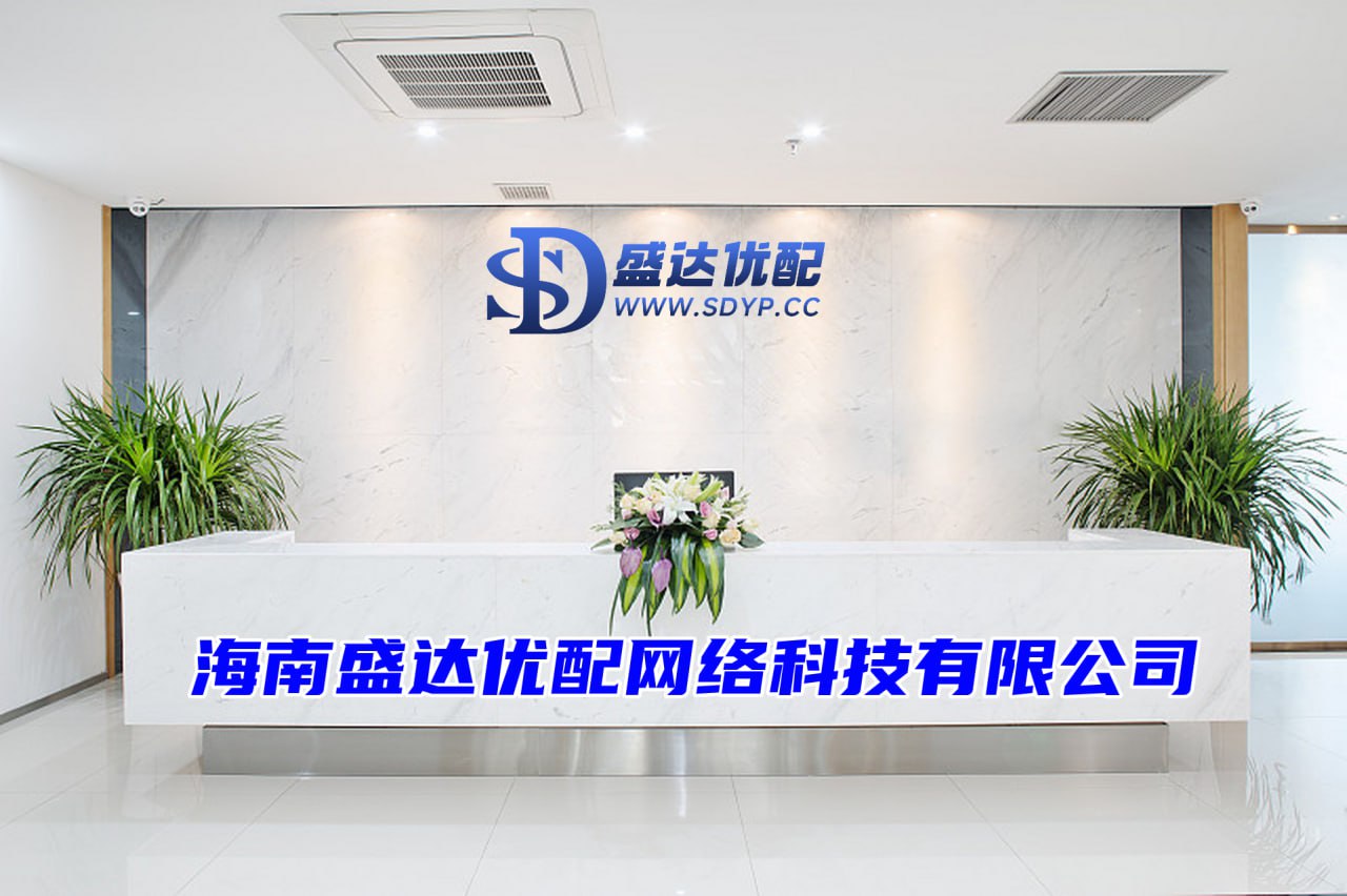 广源优配-炒股配资网-正规配资炒股网站-配资股票配资